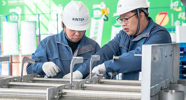 Innovative research and development